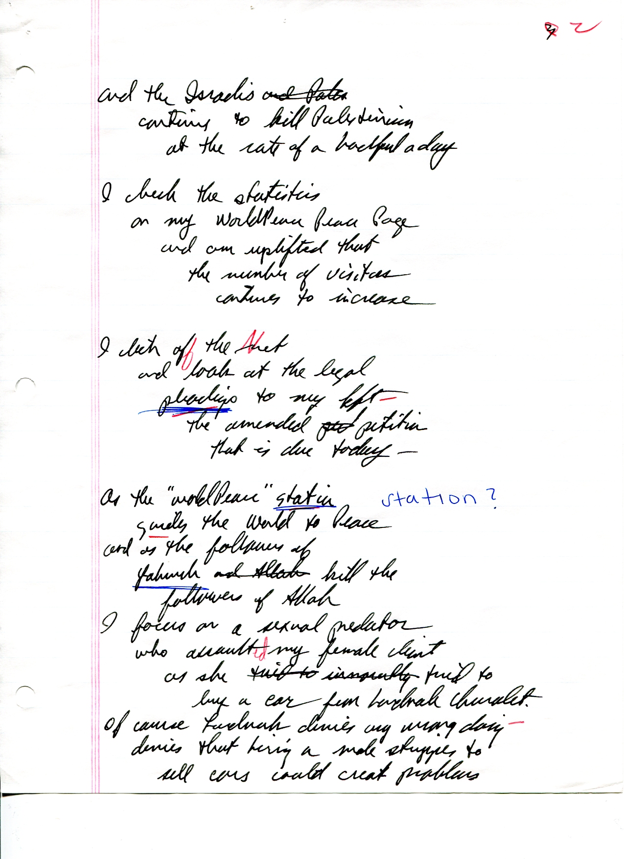 John WorldPeace Poems 2000 | World Peace Poems