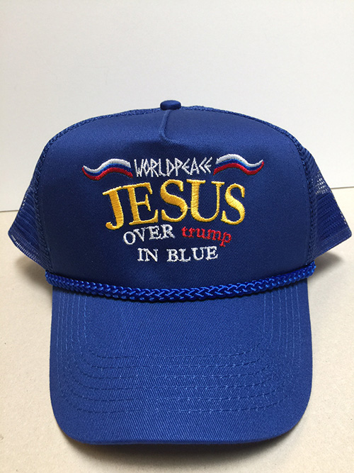 Dr. John WorldPeace JD For President USA 2020