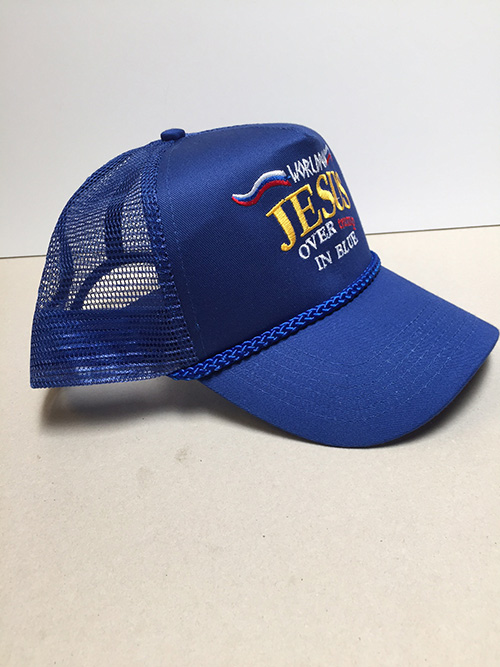 Dr. John WorldPeace JD For President USA 2020