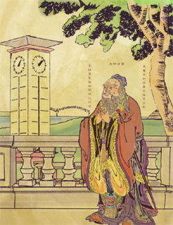 Confucius image014