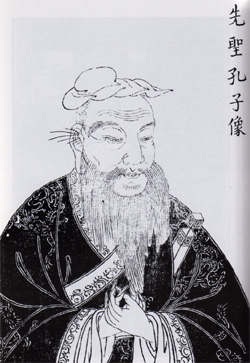 confucius image021