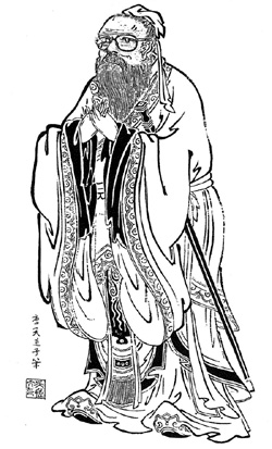 Confucius image022