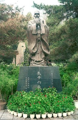 confucius image029