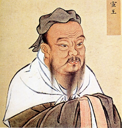 Confucius image02b
