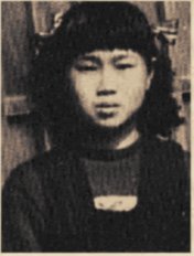 [Photo of Sadako Sasaki]